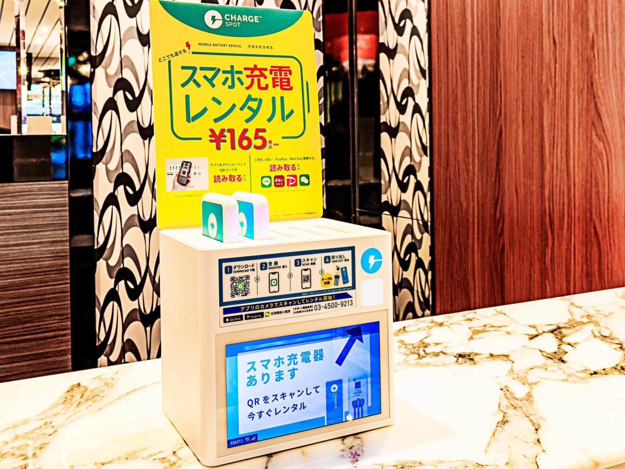 Apa Hotel Nagoya Sakae Kita Exteriér fotografie