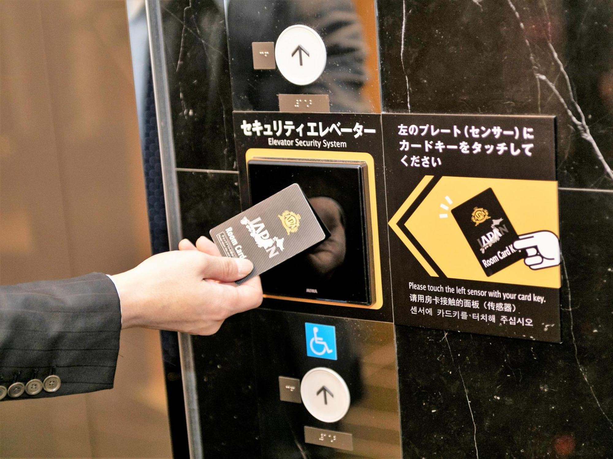 Apa Hotel Nagoya Sakae Kita Exteriér fotografie