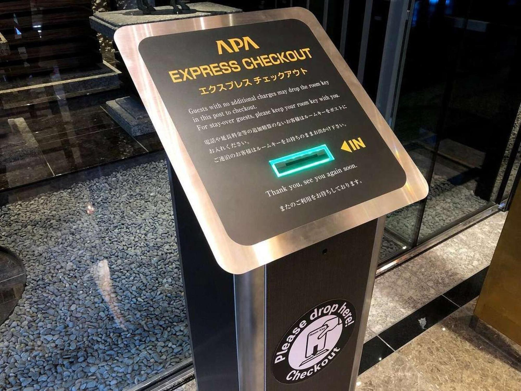 Apa Hotel Nagoya Sakae Kita Exteriér fotografie