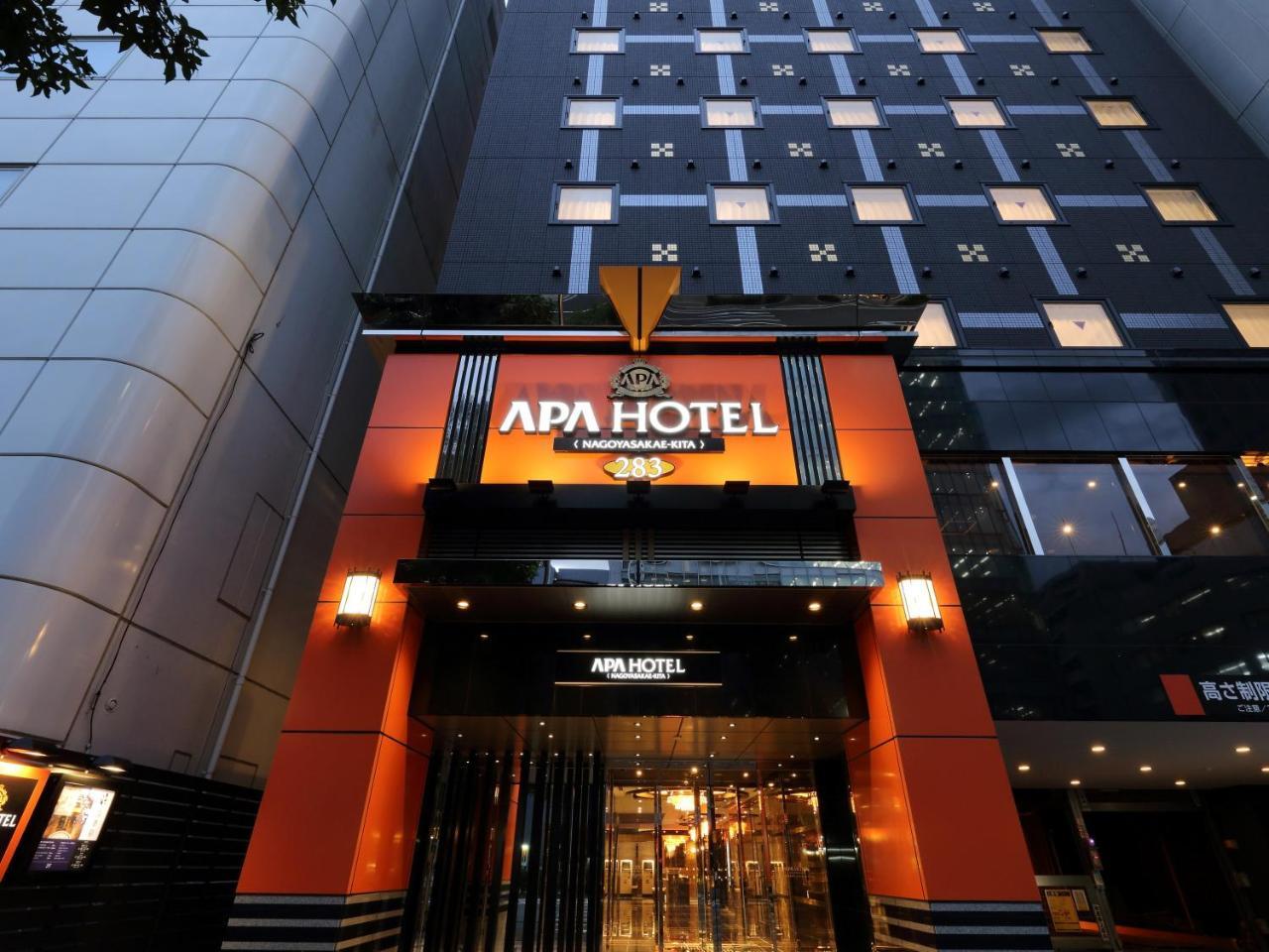 Apa Hotel Nagoya Sakae Kita Exteriér fotografie