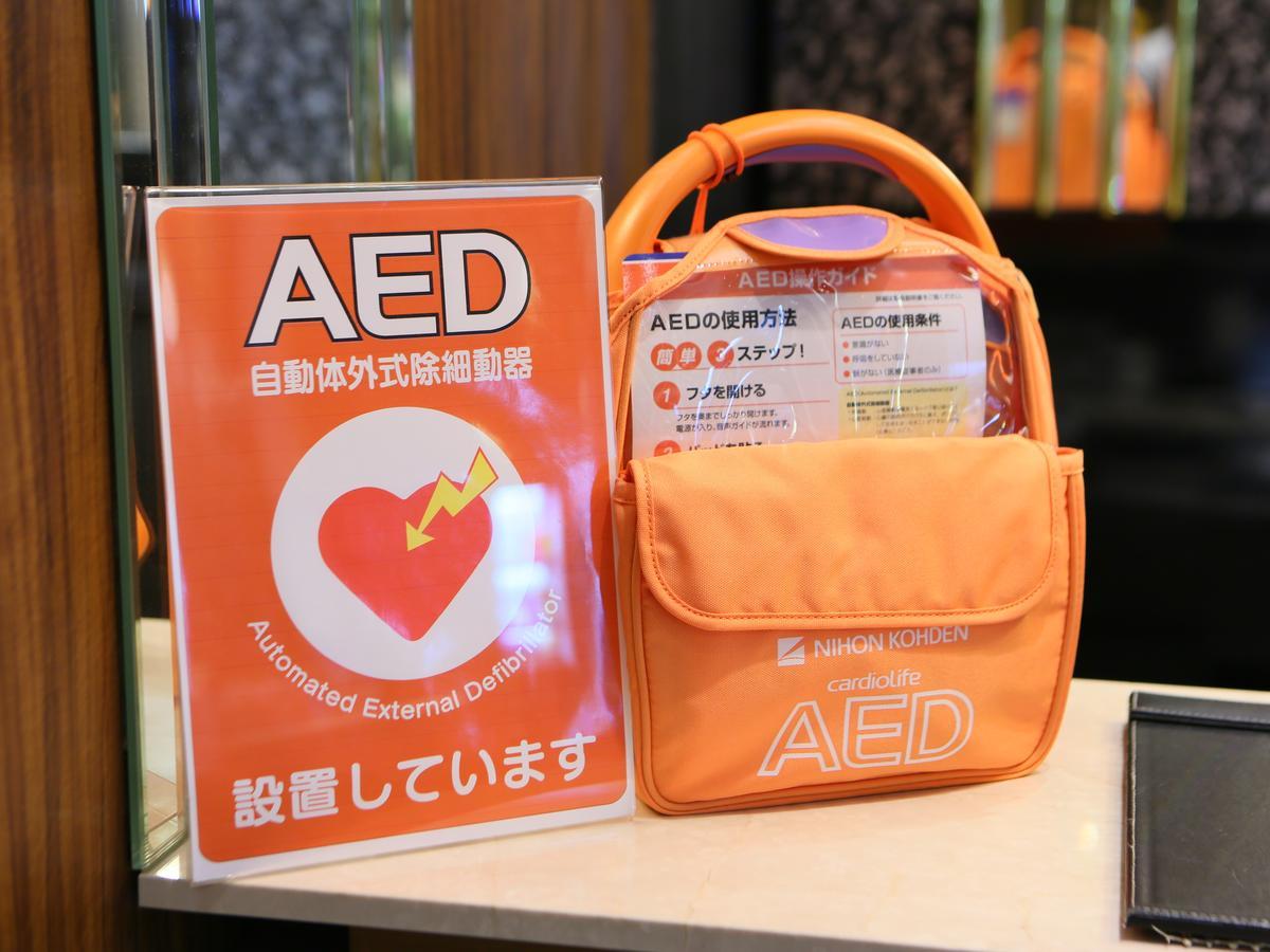 Apa Hotel Nagoya Sakae Kita Exteriér fotografie