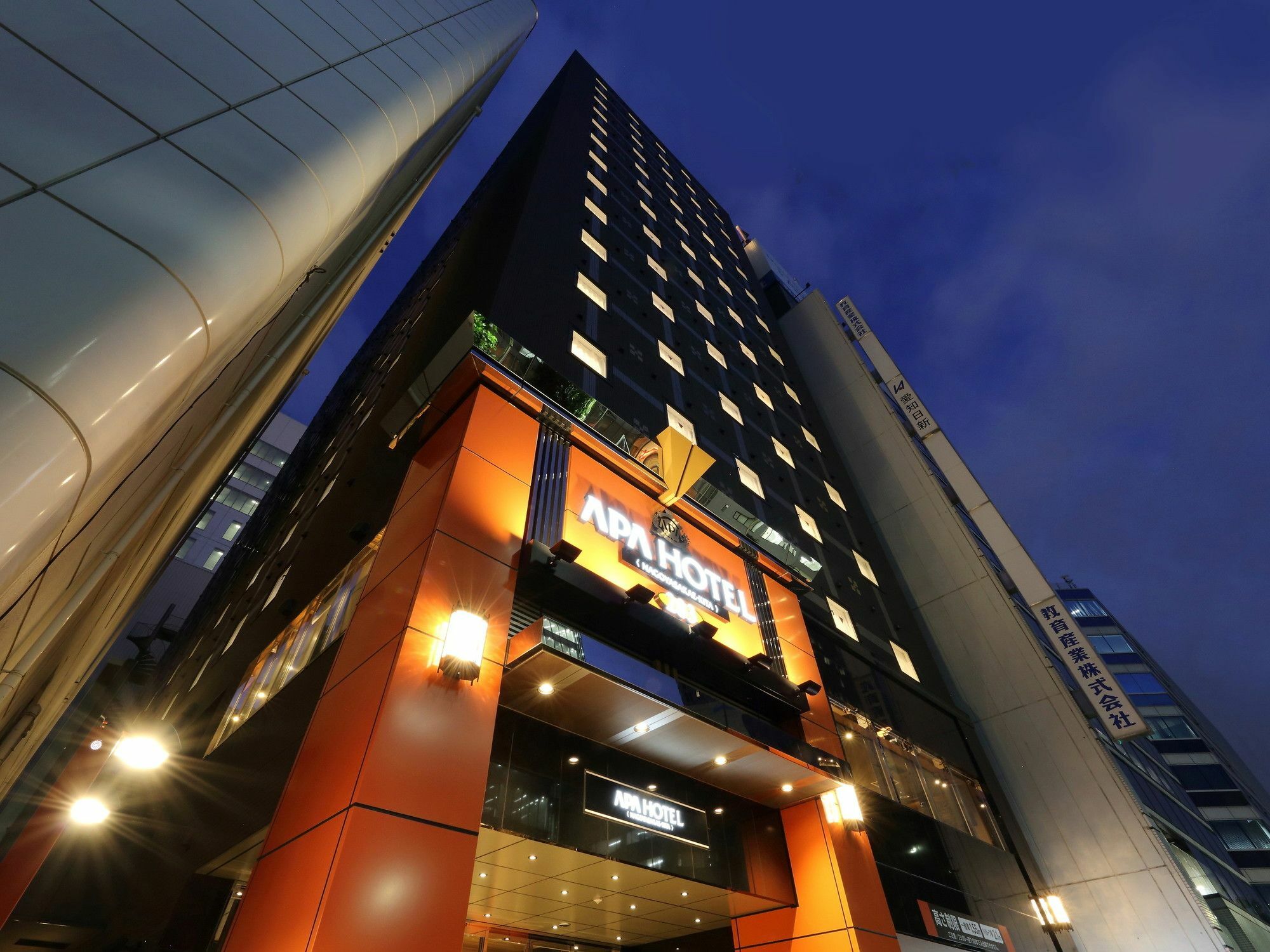 Apa Hotel Nagoya Sakae Kita Exteriér fotografie